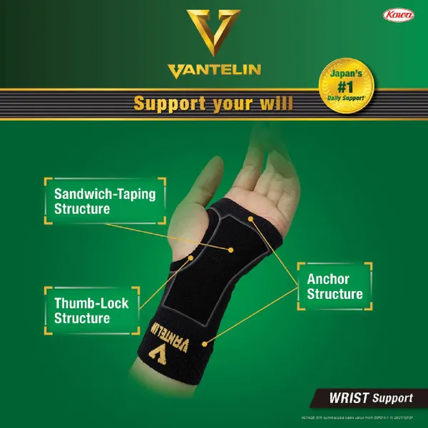 Vantelin Wrist Support, Black, Size L