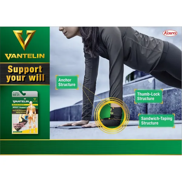 Vantelin Wrist Support, Black, Size L