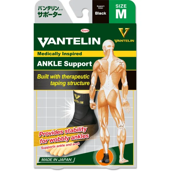 Vantelin Ankle Support, Black, Size M