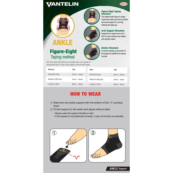 Vantelin Ankle Support, Black, Size M