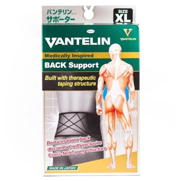 Vantelin Back Support, Black, Size Xl