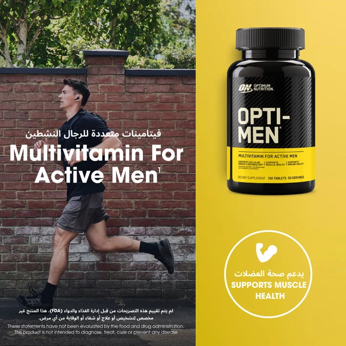 Optimum Nutrition Opti-men Multivitamin For Men 150 Tablets – Daily Nutrient, Energy & Immune Support