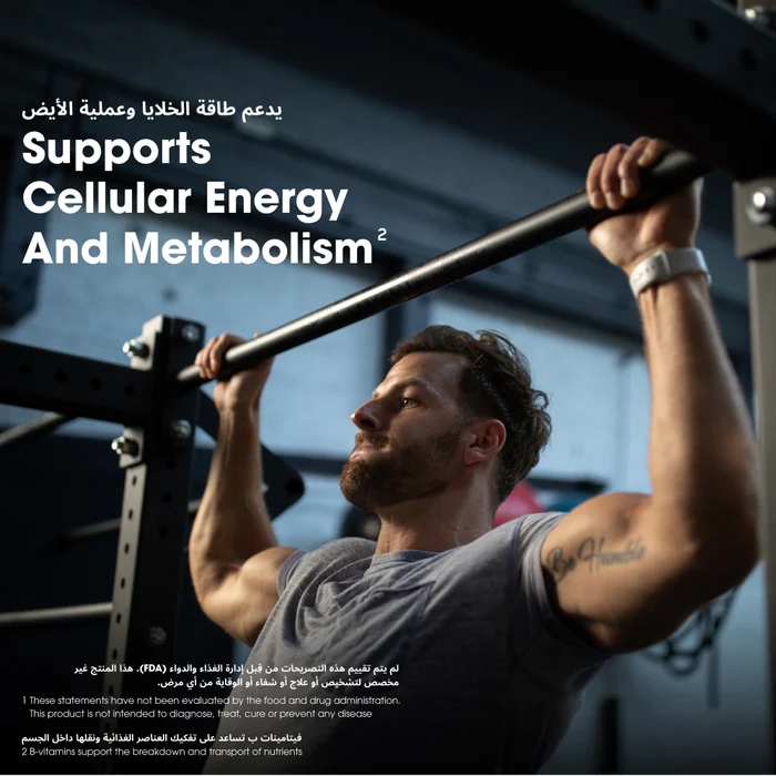 Optimum Nutrition Opti-men Multivitamin For Men 150 Tablets – Daily Nutrient, Energy & Immune Support