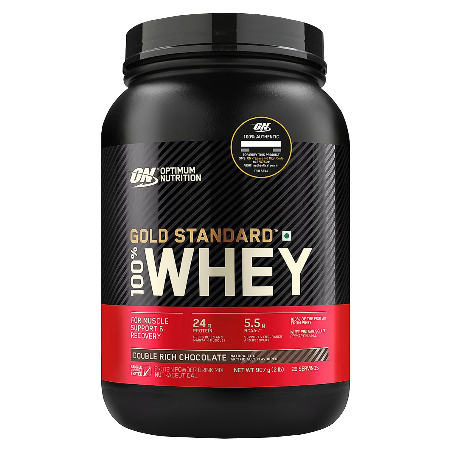 Optimum Nutrition Gold Standard 100% Whey Chocolate For Muscle Recovery & Lean Muscle Support 2lb