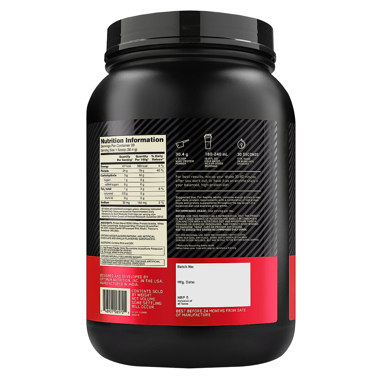 Optimum Nutrition Gold Standard 100% Whey Chocolate For Muscle Recovery & Lean Muscle Support 2lb
