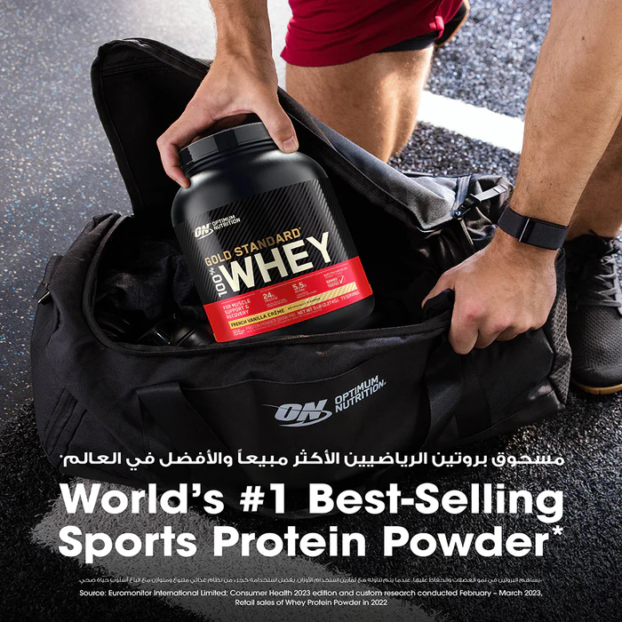 Optimum Nutrition Gold Standard 100% Whey French Vanilla Crème 5 Lb (2.27 Kg) For Muscle Recovery & Lean Muscle Support