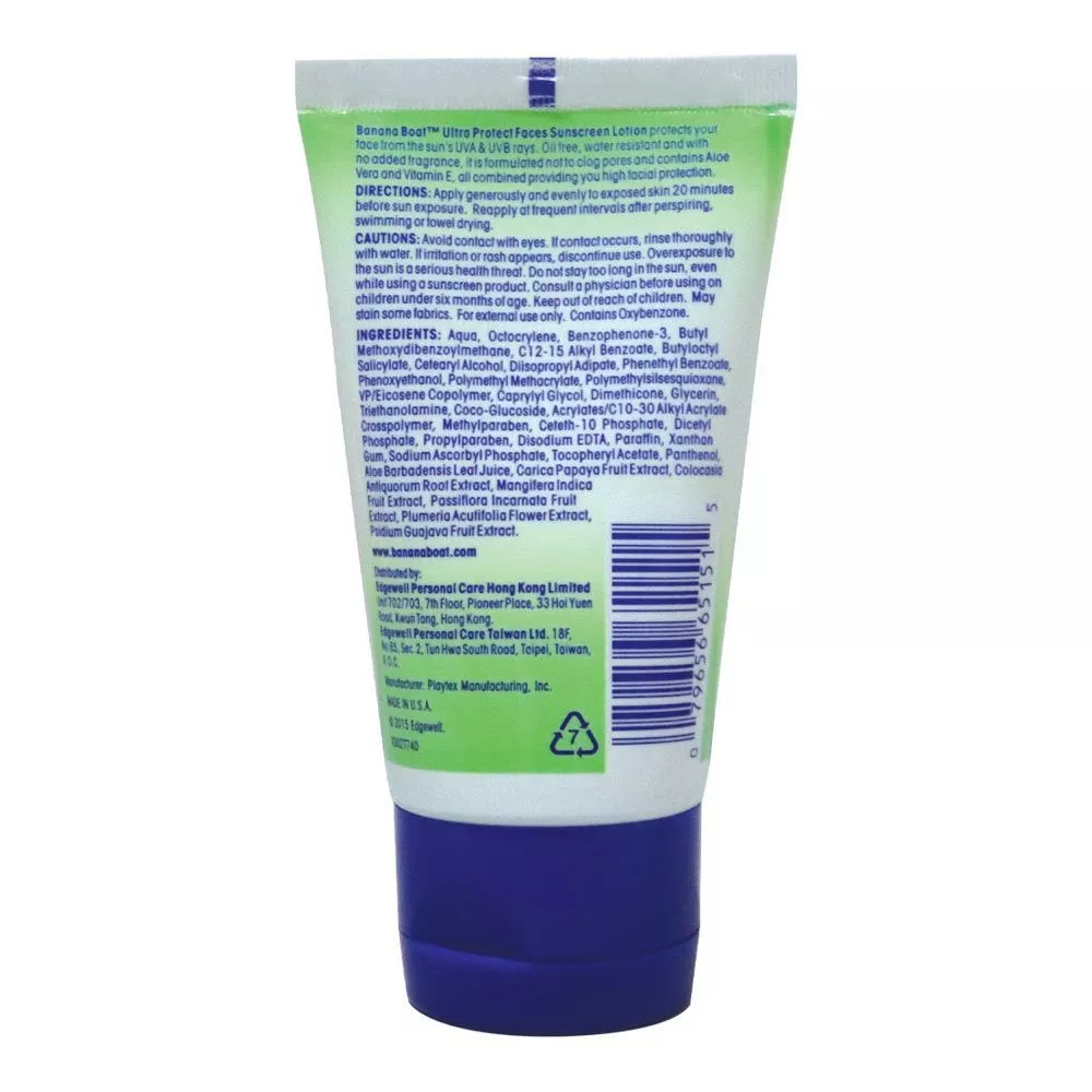 Banana Boat Face Sun Lotion Spf50 - 60ml