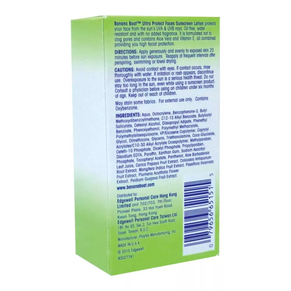 Banana Boat Face Sun Lotion Spf50 - 60ml