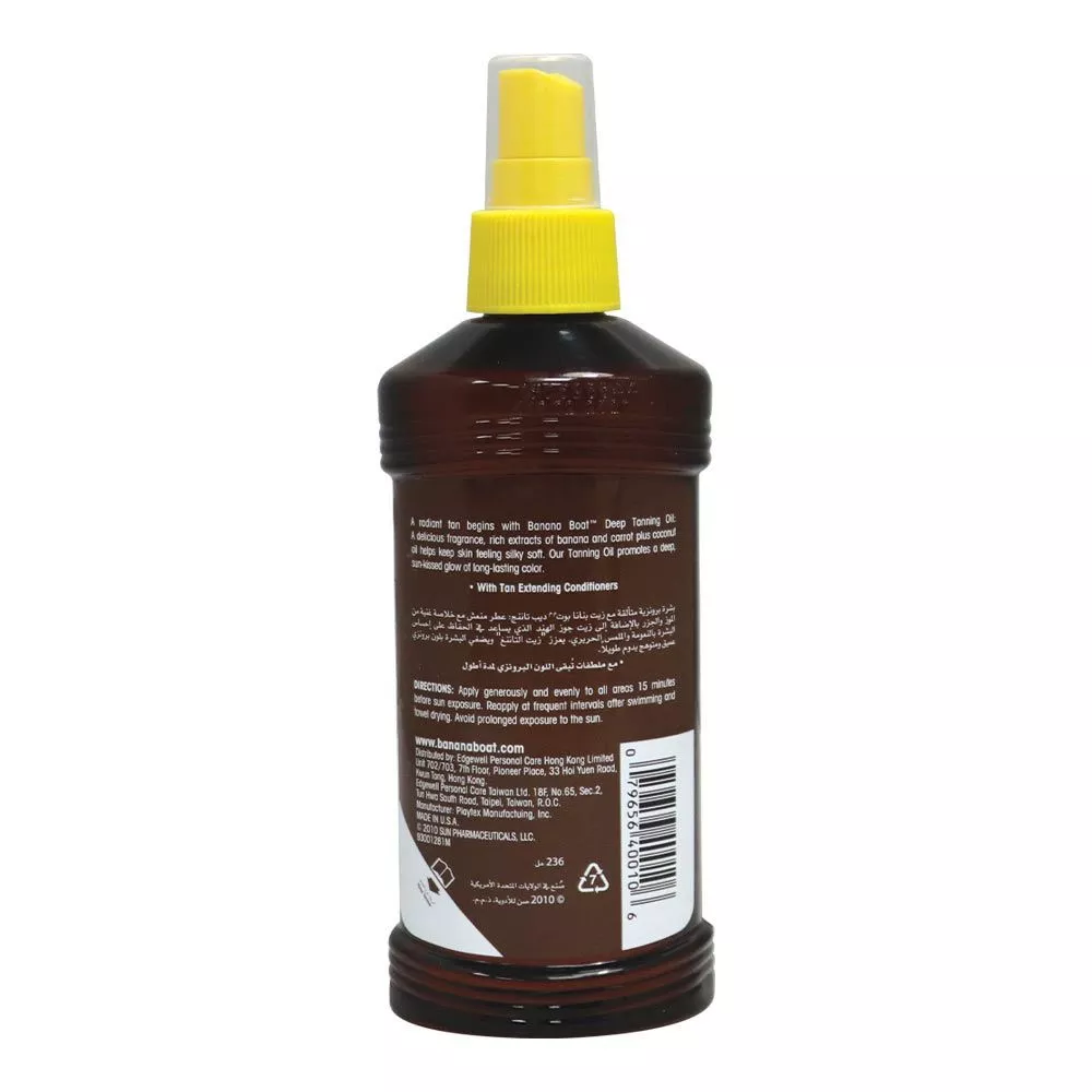 Banana Boat Golden Tanning Blend 236Ml
