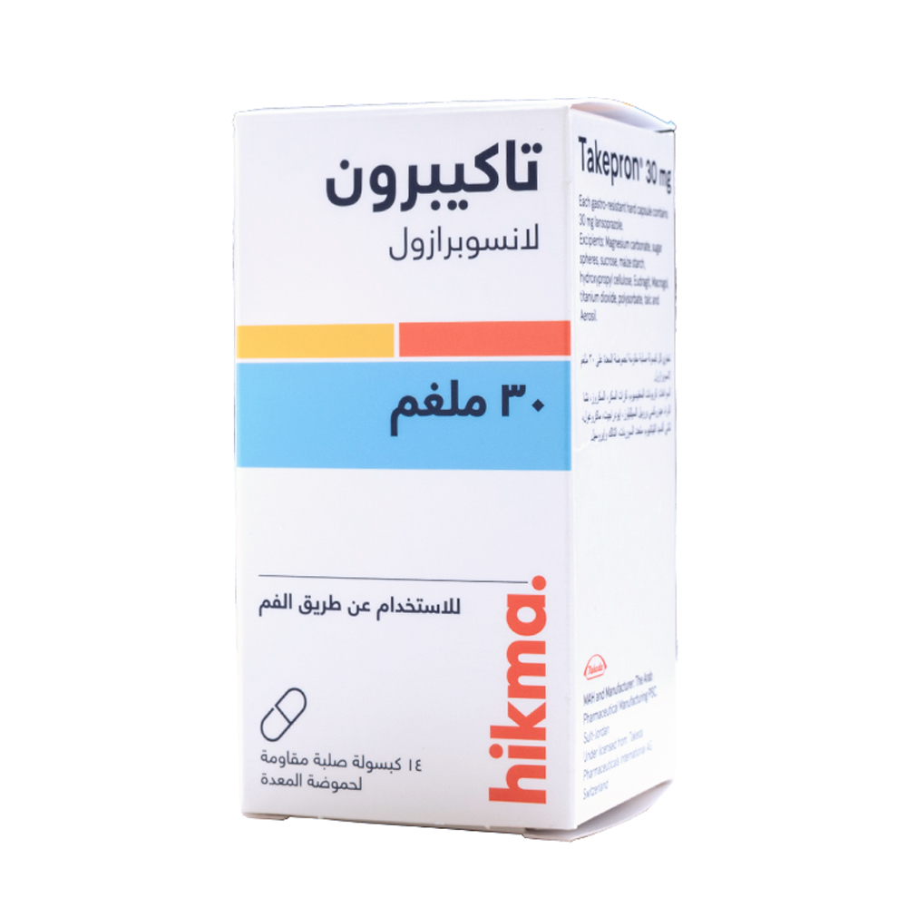 Takepron Esomeprazole 30mg Capsules, Pack Of 14