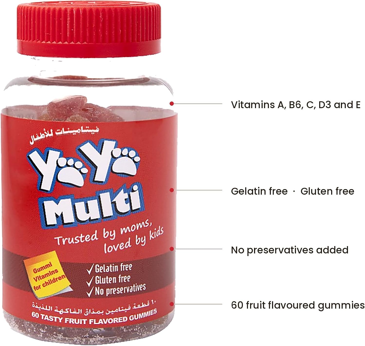 Yaya Bear Multivitamins 60 Gummies – Daily Vitamin Support For Kids