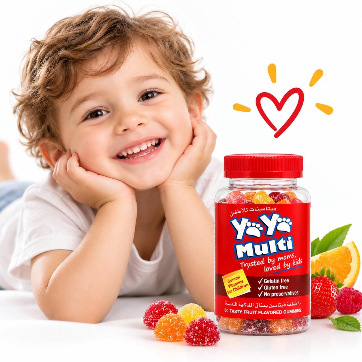 Yaya Bear Multivitamins 60 Gummies – Daily Vitamin Support For Kids