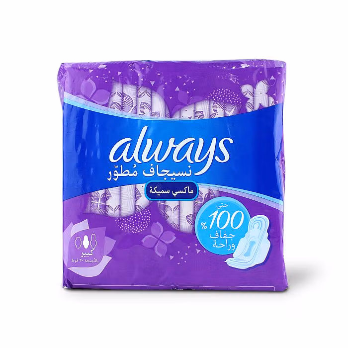 Always Super Plus Sanitary Pads, Night, 30's (12630)