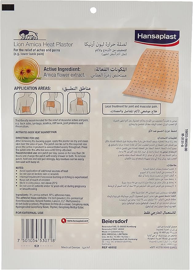 Hansaplast Lion Arnica Heat Plaster, Single