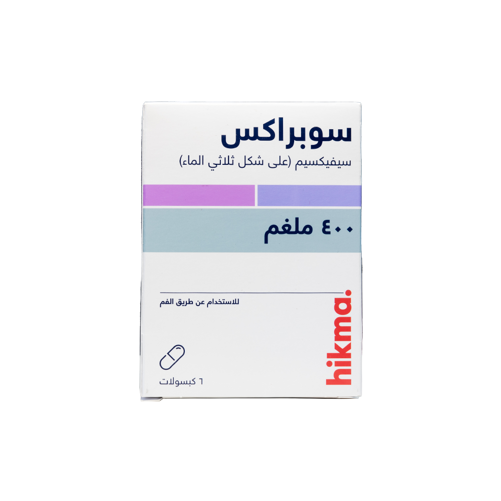 Suprax (cefixime) 400mg Capsules, 6's