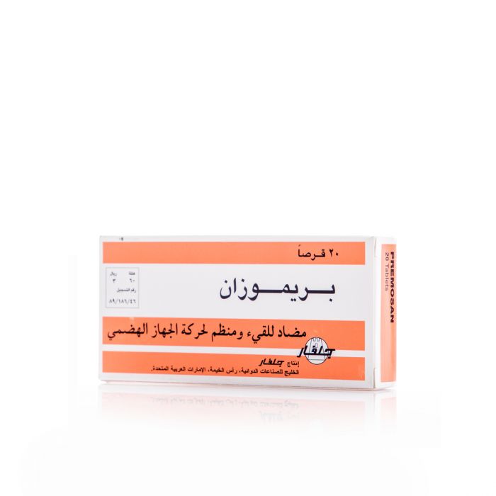 Premosan Tablets, Pack Of 20