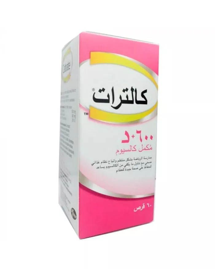 Caltrate + Vitamin D 600mg Tablets 60`S