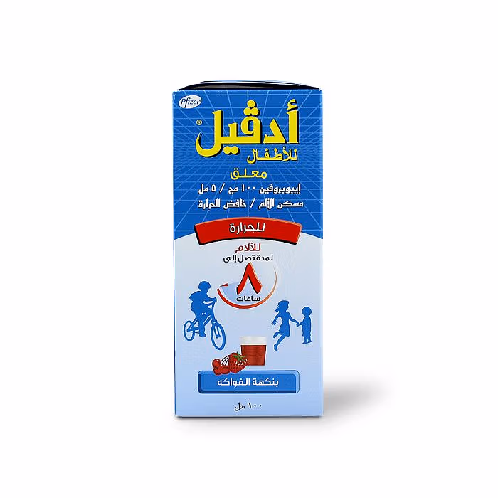 Advil Children's Suspension, 100ml