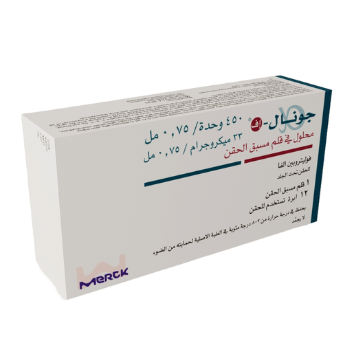 Gonal-f Follitropin Alfa 450 Iu (33.34mcg/0.75ml) Solution For Injection In Pre-filled Pen With 7 Needles