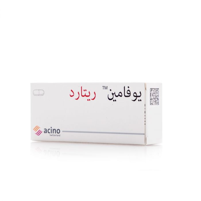 Uvamin Retard Capsules, Pack Of 20