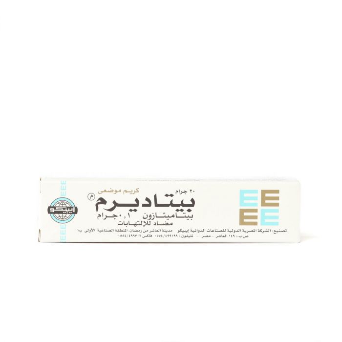Betaderm (betamethasone) Ointment, 20g