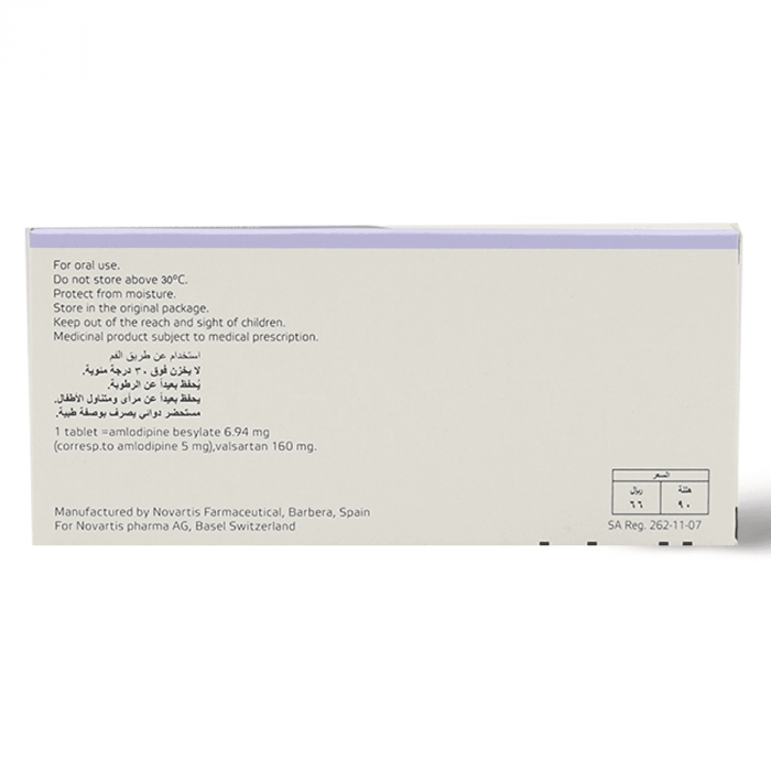 Exforge (amlodipine & Valsartan) 5/160mg Tablets, Pack Of 28