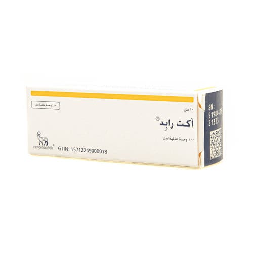 Actrapid Hm Insulin 100 Iu/ml, 10ml Vial