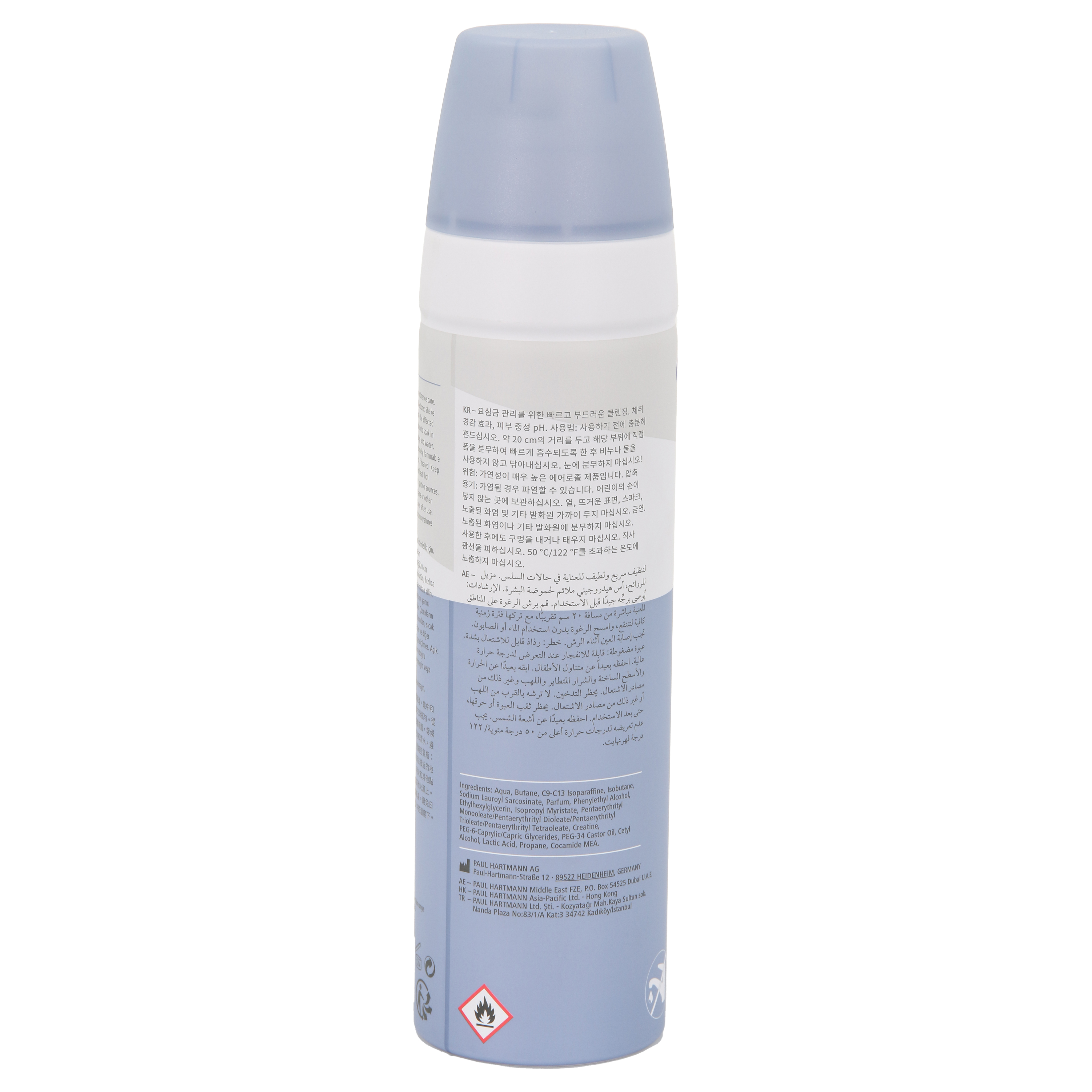 Molicare Skin Cleansing Foam- 400ml