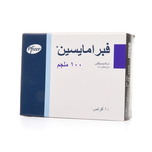 Vibramycin 100mg Capsules 10's