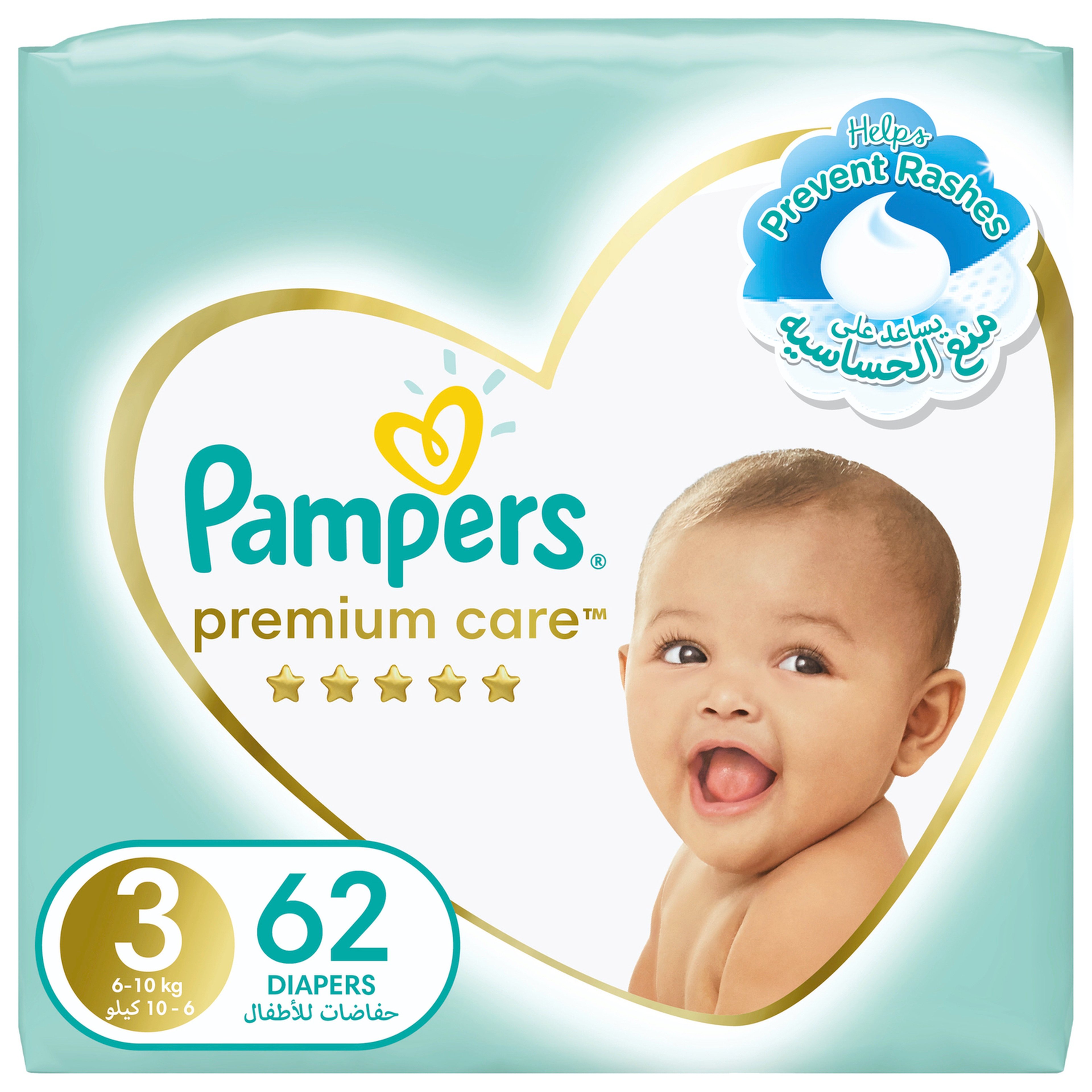 Pampers Pc S3 68s