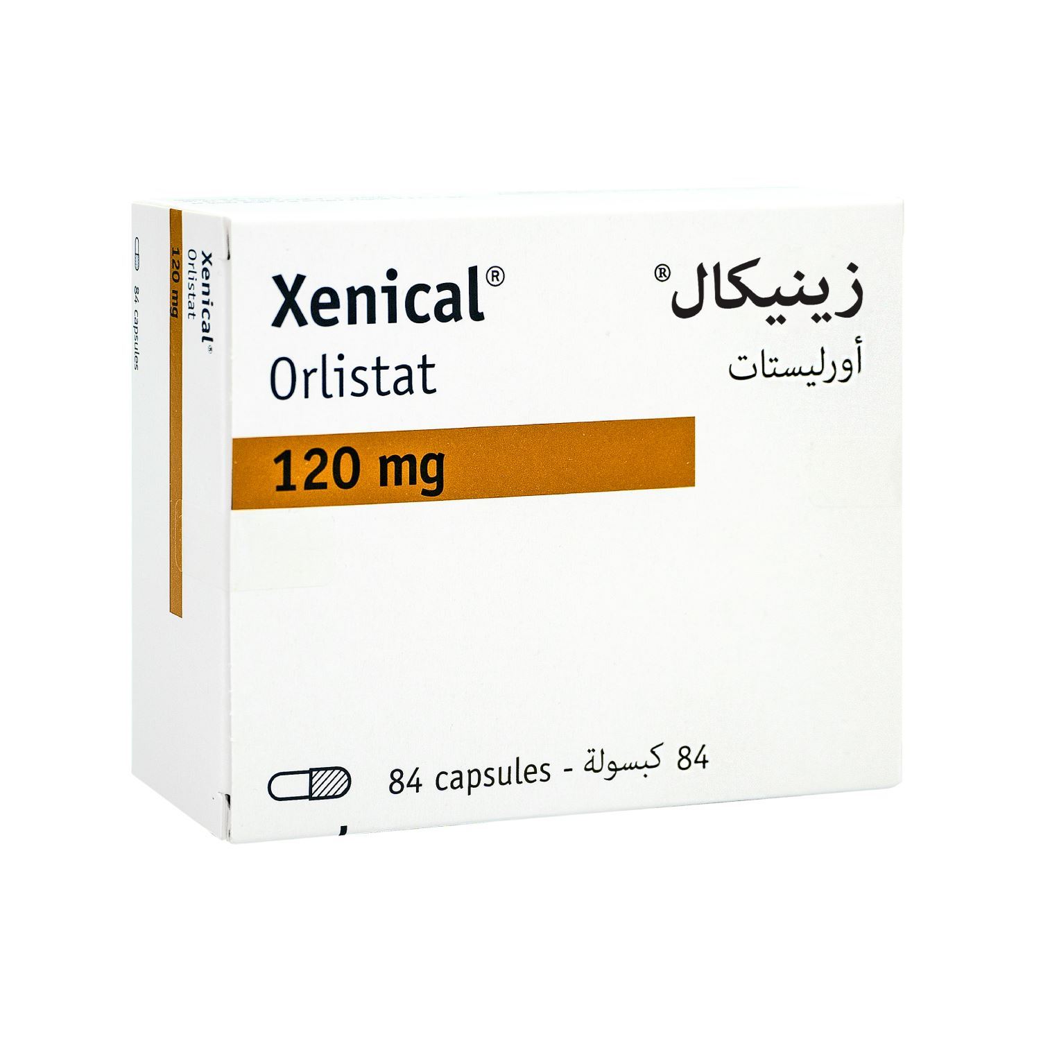 Xenical Orlistat 120mg Capsules 84's