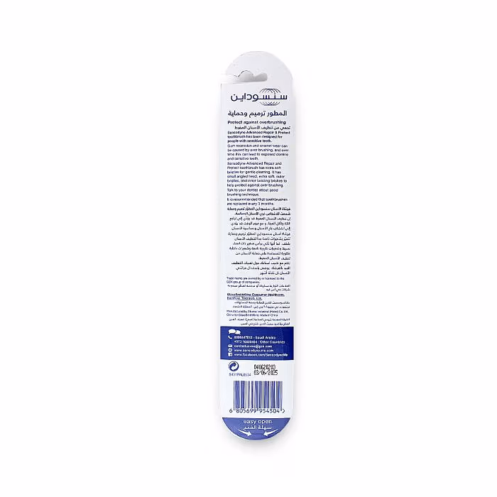 Sensodyne Repair & Protect Toothbrush Extra Soft