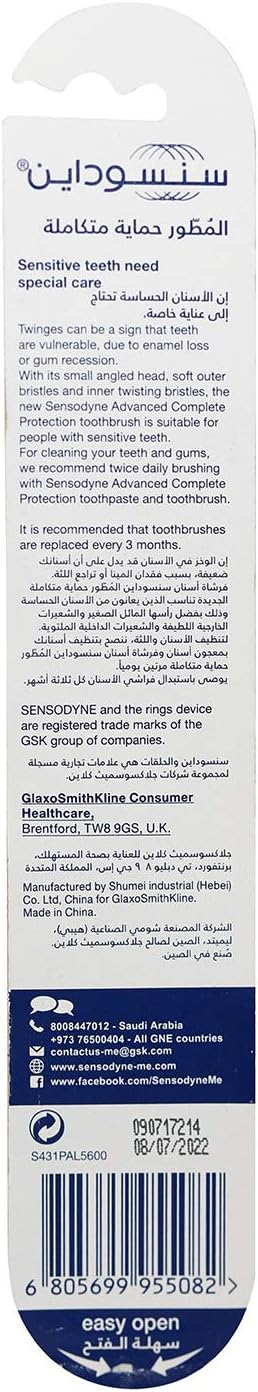 Sensodyne Complete Protection Toothbrush