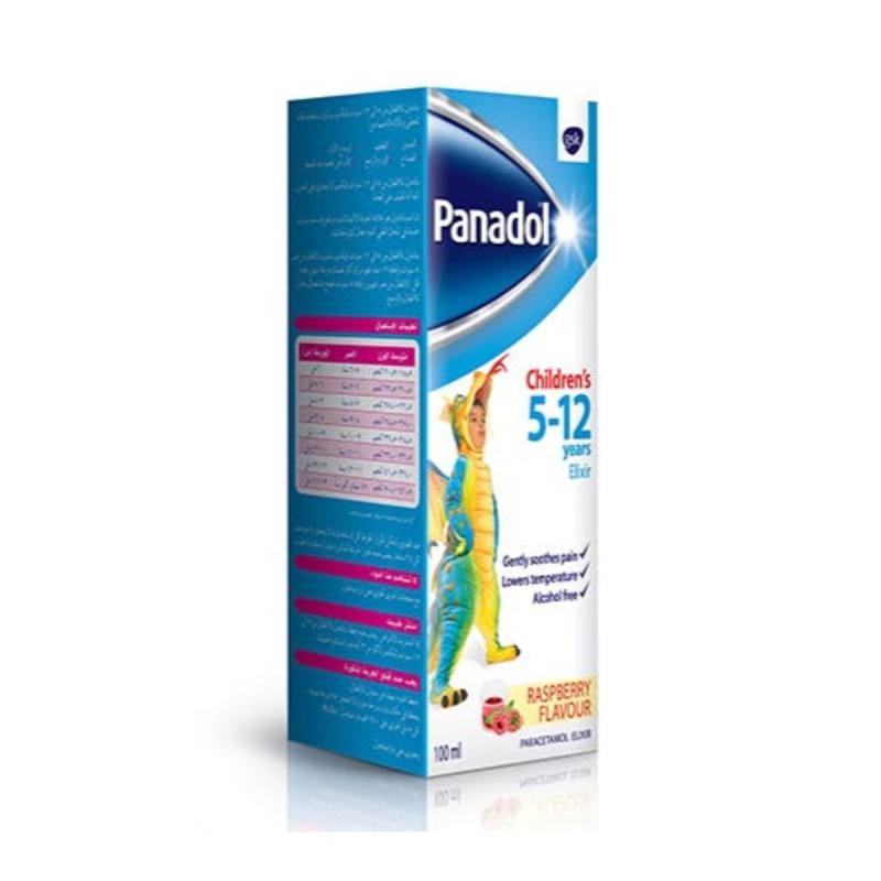 Panadol Children`s (5 - 12 Years) Elixir- 100ml