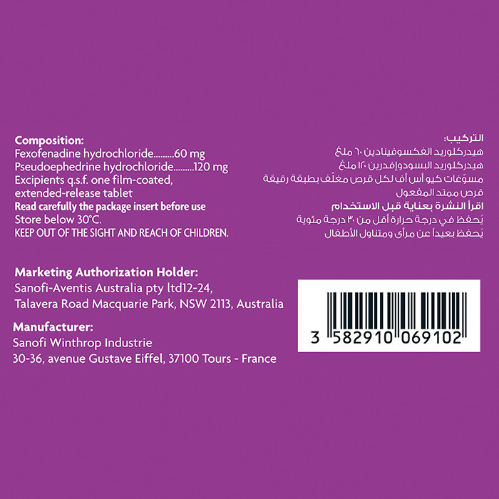 Telfast D Desloratadine Pseudoephedrine 10's