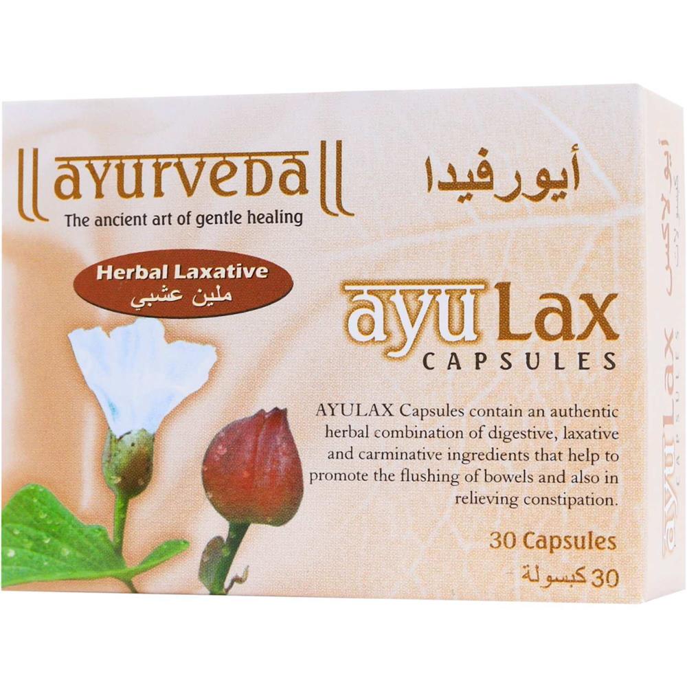 Ayulax Herbal Laxative Capsules 30's – Constipation Relief & Digestive Support