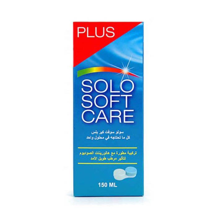 Neo Vision Solo Soft Plus Solution 150ml