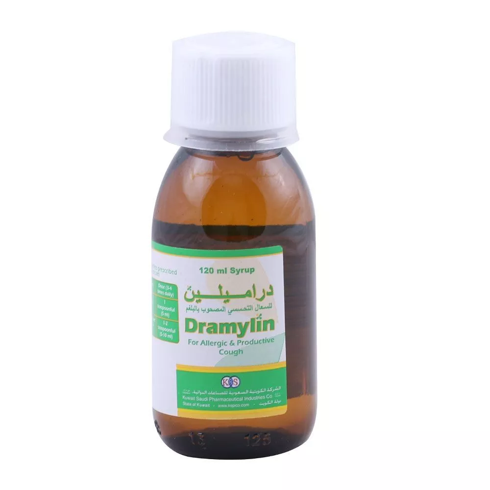 Dramylin Cough Syrup 120ML