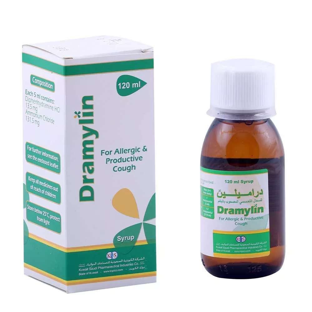 Dramylin Cough Syrup 120ML