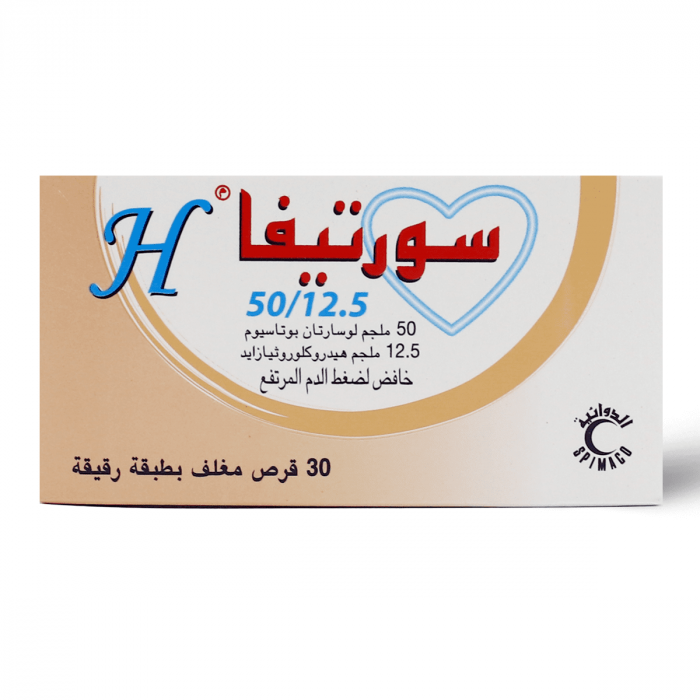 Sortiva-h 50/12.5mg Tab 30's