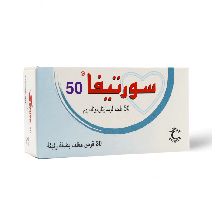 Sortiva 50mg Tab 30's