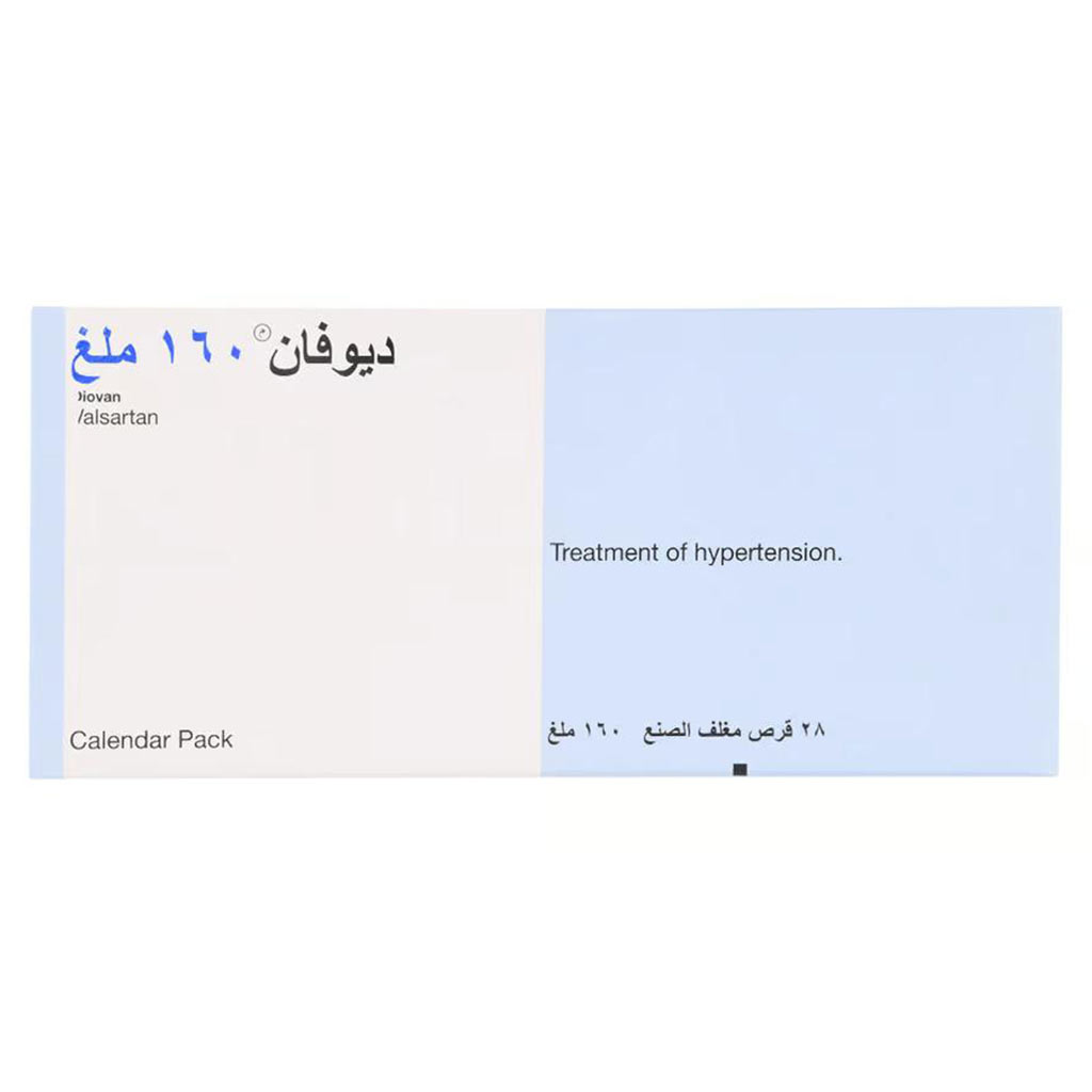 Diovan 160 Mg Capsules, 28’s