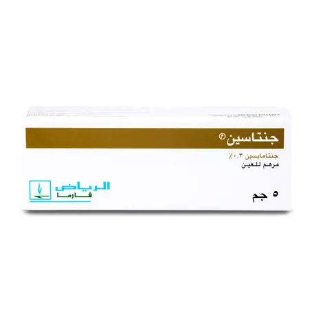 Gentacin 0.3% Eye Ointment 5G Metal Tube