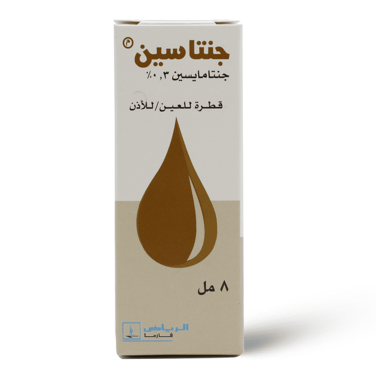 Gentacin 0.3% Eye / Ear Drops (Solution) 8Ml
