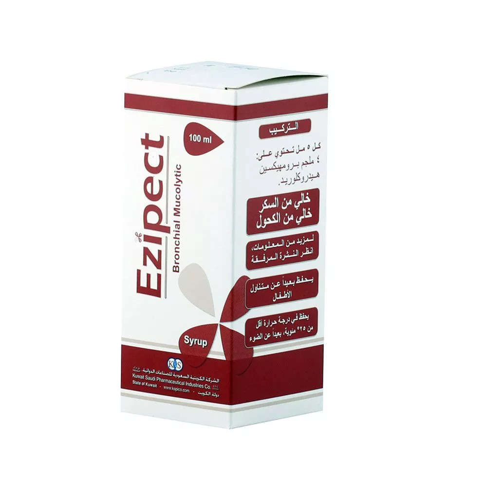 Ezipect Syrup (Alcohol & Sugar Free) 4Mg/5Ml 100Ml Glass Bottle