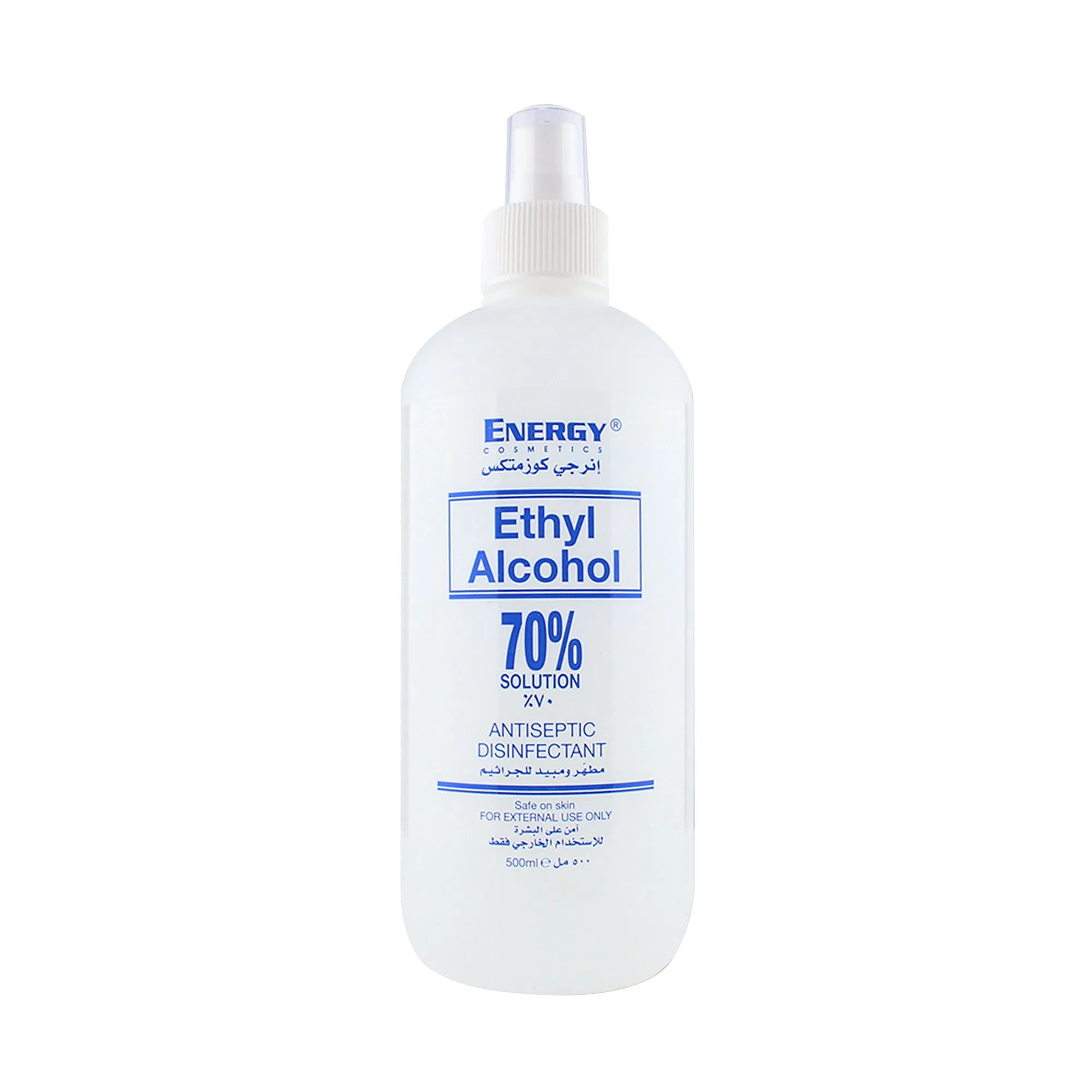 Energy Ethyl Alcohol 500ml For External Cleansing Use