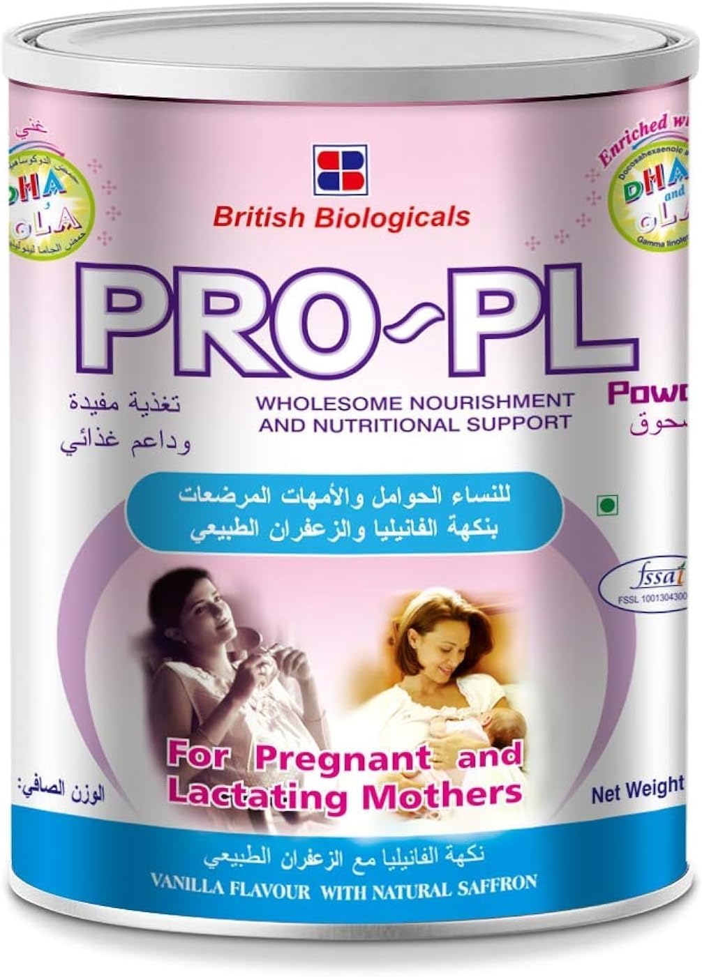 British Biologicals Pro-pl Protein Powder Vanilla Flavour 400 G