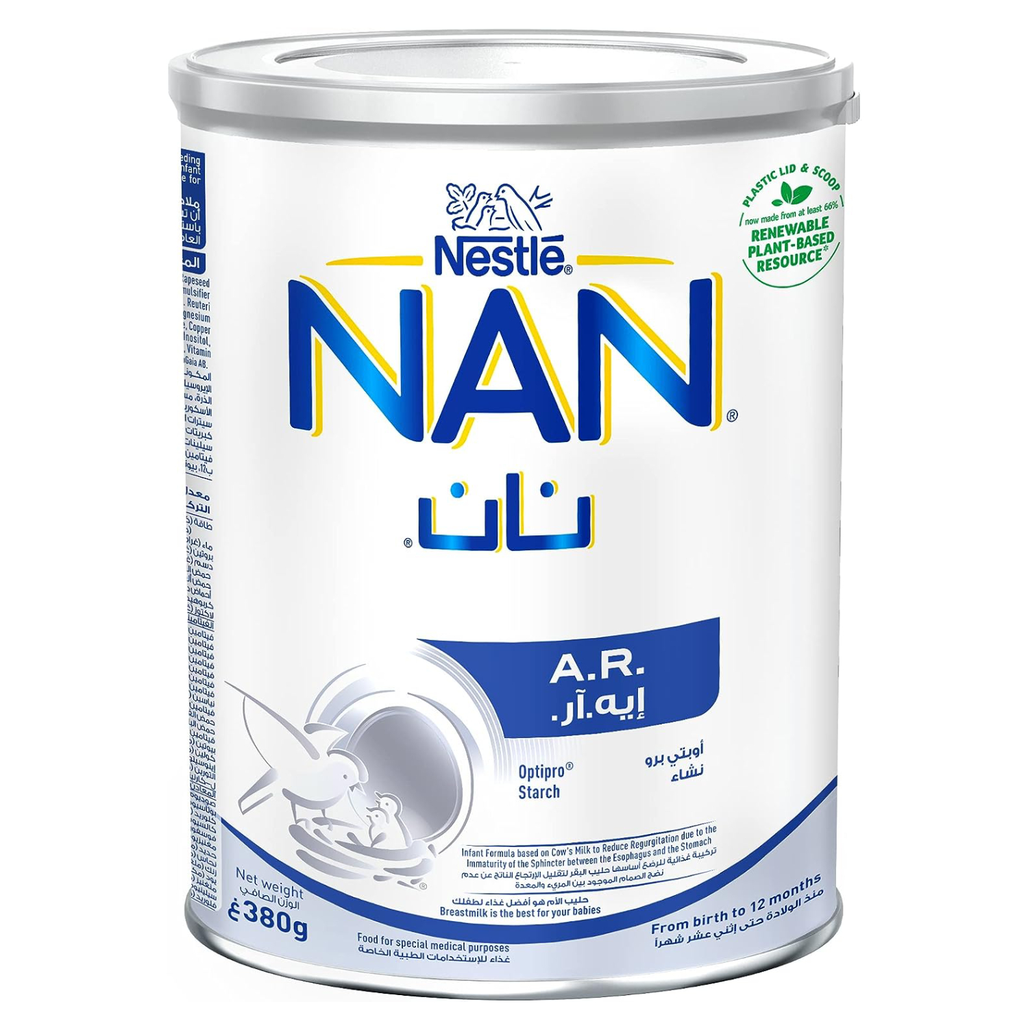 Nestle Nan A.R. From Birth To 12 Months Infant Formula To Reduce Regurgitation With Iron 380G