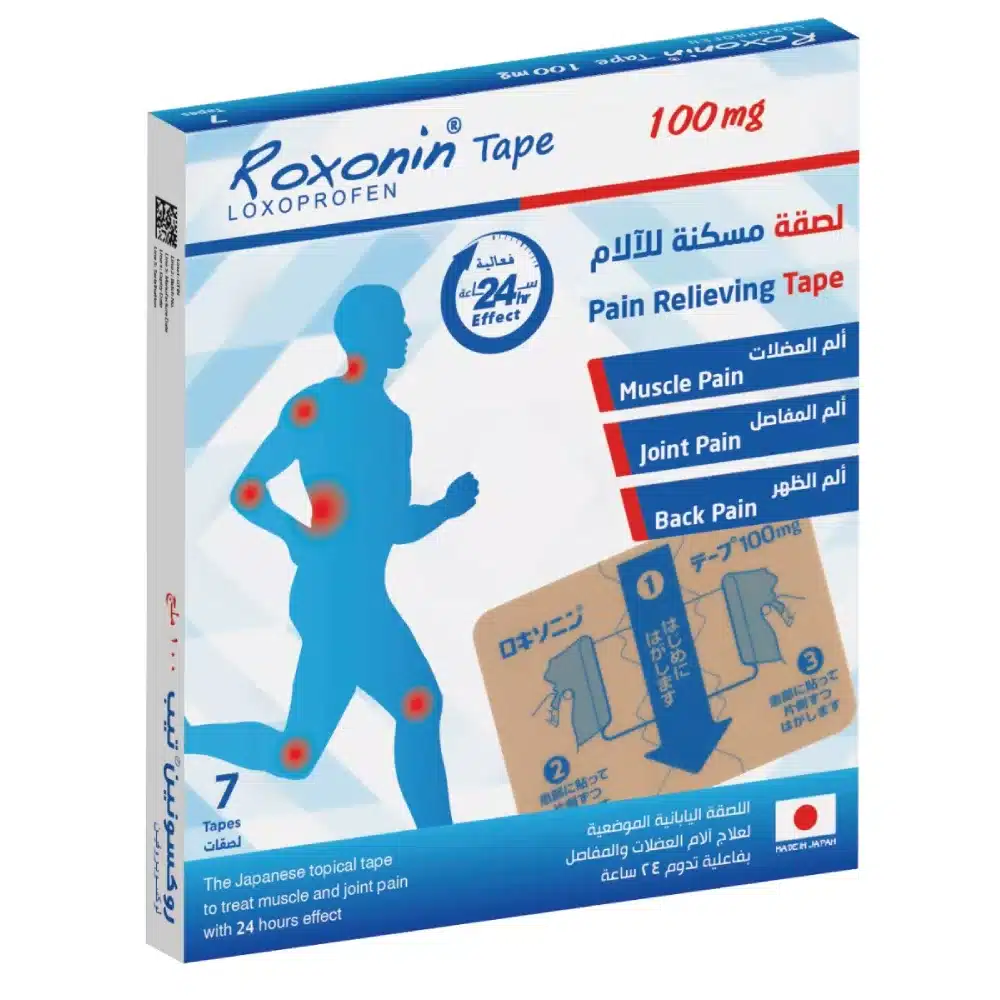 Roxonin 100 Mg Pain-relief Tape, 7’s