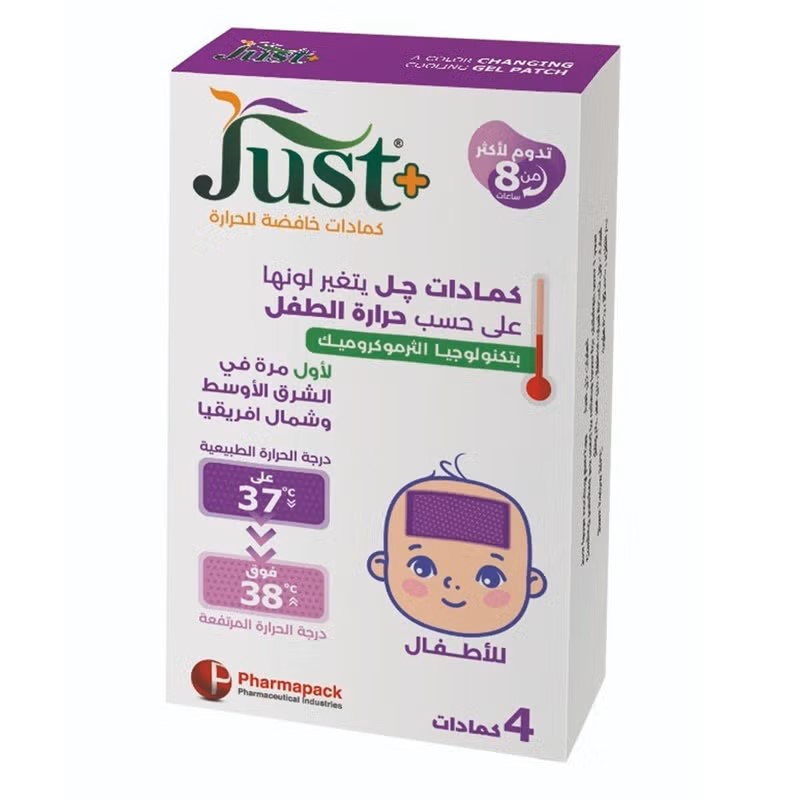 Just+ Fever Cooling Patches, 4’s